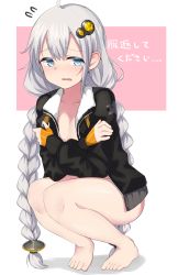 Rule 34 | 1girl, ahoge, bare legs, barefoot, black jacket, blue eyes, blush, braid, breasts, coat, collarbone, covering privates, covering breasts, crossed arms, ear blush, flying sweatdrops, furrowed brow, hair between eyes, hair ornament, highres, jacket, kizuna akari, long hair, long sleeves, looking at viewer, medium breasts, naked coat, nose blush, open clothes, open jacket, open mouth, paingumi, shadow, silver hair, solo, squatting, star (symbol), tears, translated, twin braids, very long hair, vocaloid, voiceroid