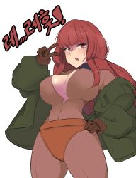 1girl absurdres bad_id bad_pixiv_id breasts cleavage colorized gloves green_jacket highres jacket korean_text lagsa large_breasts last_origin leprechaun_(last_origin) mole mole_under_eye panties red_eyes red_hair sweatdrop underwear v white_background