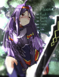 Rule 34 | 1girl, absurdres, ahoge, arizumbado, armor, blurry, blush, breastplate, copyright name, crying, dappled sunlight, depth of field, frown, hairband, highres, leaf, long hair, looking to the side, nose blush, purple armor, purple hair, red eyes, red hairband, romaji commentary, sketch, solo, sunlight, sword, sword art online, tree, v arms, very long hair, weapon, yuuki (sao)