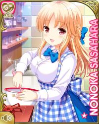 Rule 34 | 1girl, apron, blue bow, blue dress, bow, bowtie, breasts, brown eyes, cafe, card (medium), chair, checkered apron, checkered clothes, dress, food, girlfriend (kari), indoors, kitchen, large breasts, light brown hair, long hair, looking at viewer, mixing, mixing bowl, official art, open mouth, pancake, qp:flapper, sasahara nonoka, shirt, smile, standing, tagme, waitress, white shirt, wooden floor