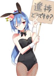 Rule 34 | 1girl, animal ears, black bow, black bowtie, black leotard, black pantyhose, blue hair, bow, bowtie, breasts, cleavage, closed mouth, detached collar, fake animal ears, fishnet pantyhose, fishnets, flower, frown, hair flower, hair ornament, hinanawi tenshi, holding, how is the progress (meme), leotard, long hair, looking at viewer, meme, one eye closed, pantyhose, playboy bunny, pointing, rabbit ears, rabbit tail, red eyes, simple background, small breasts, solo, standing, strapless, tail, tetsurou (fe+), thigh gap, touhou, translated, white background, wrist cuffs