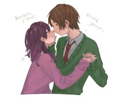 Rule 34 | 1boy, 1girl, blush, brown hair, closed eyes, green sweater, gumix52, hand on another&#039;s cheek, hand on another&#039;s face, heart, hetero, highres, holding hands, interlocked fingers, long hair, looking at another, mutsumi asuma, necktie, pink sweater, purple hair, red necktie, serinuma kae, simple background, smile, sweater, upper body, watashi ga motete dousunda, white background