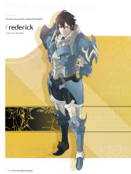 Rule 34 | 1boy, absurdres, ahoge, armor, black pants, blue armor, brown hair, character name, fire emblem, fire emblem awakening, frederick (fire emblem), full body, gauntlets, greaves, highres, kozaki yuusuke, looking at viewer, male focus, nintendo, official art, page number, pants, serious, shoulder armor, sideburns, simple background, solo, standing
