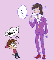 Rule 34 | 10s, 2boys, ?, ??, age difference, bad id, bad twitter id, baseball cap, brown hair, buck teeth, english text, facial hair, formal, hat, height difference, iyami, male focus, multiple boys, mustache, osomatsu-kun, osomatsu-san, pointing, pointing at self, purple background, purple suit, shirt, simple background, suit, t-shirt, teeth, the fairly oddparents, timmy turner, trait connection