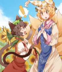 Rule 34 | !, 2girls, animal ears, blonde hair, brown eyes, brown hair, cat ears, cat girl, cat tail, chachi (azuzu), chen, female focus, flower, fox tail, own hands clasped, hat, multiple girls, multiple tails, own hands together, short hair, sunflower, tail, touhou, yakumo ran, yellow eyes