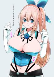 Rule 34 | 1girl, bare shoulders, blonde hair, blue eyes, blue flower, blue rose, blush, breasts, bursting breasts, center opening, cleavage, clenched hands, elbow gloves, flower, gloves, hair ribbon, half-closed eyes, heart, large breasts, midriff, mirai akari, mirai akari project, navel, nipple slip, nipples, perepere-kun, ponytail, ribbon, rose, skirt, smile, solo, suspenders, text focus, translated, virtual youtuber, white gloves