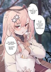 Rule 34 | 1girl, absurdres, bag, bag of chips, bench, blush, bow, braid, braided tail, branch, breast pocket, breasts, brown shirt, casual, cold, collared shirt, commentary, eating, food, girls&#039; frontline, hair between eyes, hair bow, hair ornament, hair ribbon, hairclip, half-closed eyes, hexagram, high-waist skirt, highres, holding, holding bag, jacket, jingo, korean text, long hair, long sleeves, looking at viewer, medium breasts, negev (girls&#039; frontline), on bench, one side up, open clothes, open jacket, outdoors, parted lips, pink hair, pocket, red bow, red eyes, red ribbon, ribbon, shirt, single braid, sitting, skirt, solo, speech bubble, star of david, symbol-only commentary, talking, translation request, tree, undershirt, vegetation, white jacket