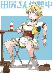 Rule 34 | 1girl, alternate costume, apron, blonde hair, blue eyes, braid, breasts, chair, choker, cleavage, closed mouth, coca-cola, coco&#039;s, commentary, darjeeling (girls und panzer), elbow rest, folding chair, frilled apron, frilled choker, frilled cuffs, frilled skirt, frills, frown, girls und panzer, jacket, layered skirt, looking at viewer, medium breasts, medium skirt, mouth hold, shirt, shoes, unworn shoes, short hair, short sleeves, sitting, skirt, socks, soda bottle, solo, stalk in mouth, table, translated, twin braids, twitter username, waist apron, white apron, white shirt, white skirt, white socks, yellow choker, yellow jacket, zannen na hito