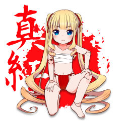 Rule 34 | &gt;:(, 1girl, absurdres, blonde hair, blue eyes, character name, curly hair, doll joints, eki mirin, flat chest, frown, fundoshi, hair ribbon, hand on own knee, highres, japanese clothes, joints, long hair, looking at viewer, navel, on one knee, red ribbon, ribbon, rozen maiden, sarashi, shinku, solo, twintails, underwear, underwear only, v-shaped eyebrows, very long hair