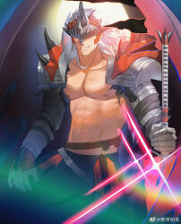 Rule 34 | 1boy, abs, absurdres, arknights, armor, bara, bare pectorals, belt, character request, check character, dragon boy, dragon wings, eye mask, facing viewer, fake horns, feet out of frame, fins, helmet, highres, holding, holding weapon, horned helmet, horns, large pectorals, male focus, muscular, muscular male, nipples, noir corne (arknights), pauldrons, pectorals, short hair, shoulder armor, smile, solo, stomach, weapon, wings, xiedaifenshi (7329016845)