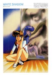 Rule 34 | 1980s (style), 1girl, blue eyes, border, brown hair, copyright name, cream lemon, different reflection, full body, hand to head, highres, leotard, long hair, mirror, official art, oldschool, parted lips, reflection, retro artstyle, solo, urushihara satoshi, white footwear, white shadow