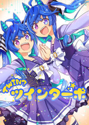 Rule 34 | 2girls, @ @, animal ears, blue eyes, blue hair, blush, bow, bowtie, clone, cover, cover page, crossed bangs, hands up, heterochromia, holding hands, horse ears, horse girl, horse tail, long hair, long sleeves, multiple girls, open mouth, outstretched arm, purple eyes, purple shirt, purple skirt, purple thighhighs, ruo (cruzada), sailor collar, sharp teeth, shirt, skirt, smile, star (symbol), tail, teeth, thighhighs, twin turbo (umamusume), twintails, umamusume, upper body, upper teeth only, v-shaped eyebrows