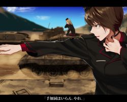 Rule 34 | 2girls, arm support, bee (bllsuke18), black headwear, black jacket, blue sky, blurry, blurry background, brown eyes, brown hair, cloud, cloudy sky, commentary, day, depth of field, dress shirt, dust cloud, emblem, frown, garrison cap, girls und panzer, hand on own ear, hand on own throat, hat, highres, insignia, itsumi erika, jacket, jagdpanzer iv, kuromorimine (emblem), kuromorimine military uniform, leaning forward, letterboxed, long hair, long sleeves, medium hair, military, military hat, military uniform, military vehicle, motor vehicle, multiple girls, nishizumi maho, open mouth, outdoors, parted lips, pointing, red shirt, shirt, silver hair, sky, tank, throat microphone, tiger ii, translated, uniform, vehicle request, wing collar