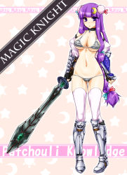 Rule 34 | 1girl, armor, bikini, bikini armor, boots, breasts, character name, crescent, crescent hair ornament, female focus, full body, greaves, hair ornament, hat, knee boots, large breasts, long hair, namidame, patchouli knowledge, purple eyes, purple hair, solo, standing, swimsuit, sword, thighhighs, thighs, touhou, weapon