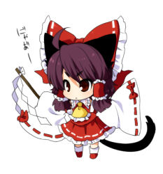Rule 34 | 1girl, animal ears, cat ears, cat girl, cat tail, chibi, female focus, hakurei reimu, japanese clothes, kemonomimi mode, kiri futoshi, lowres, miko, nyan, outstretched arms, ribbon, simple background, solo, spread arms, tail, touhou, undefined fantastic object, wide sleeves