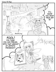 Rule 34 | &gt;:d, 4girls, :d, ^ ^, anger vein, artist request, bedwetting, cirno, closed eyes, clothesline, comic, crossed arms, closed eyes, female focus, flandre scarlet, greyscale, grin, hakurei reimu, hard-translated, hat, izayoi sakuya, map, marker, monochrome, multiple girls, notebook, okaasan to issho, open mouth, ribbon, scarlet devil mansion, short hair, smile, spoo, sweatdrop, embodiment of scarlet devil, third-party edit, touhou, translated, v-shaped eyebrows, wide face, wings