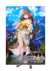 Rule 34 | 1girl, age of ishtaria, anklet, bikini, bikini under clothes, blunt bangs, breasts, brown hair, building, choker, circlet, company name, contrapposto, copyright name, copyright notice, diadem, full body, head chain, japanese clothes, jewelry, kimono, lantern, large breasts, long hair, looking at viewer, necklace, no socks, obi, off shoulder, original, outdoors, outside border, panties, paper lantern, plant, sandals, sash, side slit, sky, smile, solo, standing, sukja, swimsuit, toki no ishutaria, torii, underwear, very long hair, yellow eyes