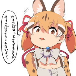 Rule 34 | 1girl, animal costume, animal ear fluff, animal ears, bow, bowtie, brown eyes, brown hair, cat ears, cat girl, extra ears, highres, kemono friends, kemono friends v project, large-spotted genet (kemono friends), long hair, looking at viewer, mcgunngu, microphone, multicolored hair, open mouth, shirt, simple background, solo, suspenders, twintails, virtual youtuber