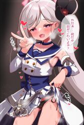 Rule 34 | 1girl, :d, black panties, blue archive, blue choker, choker, clothes lift, collarbone, commentary request, detached sleeves, grey hair, halo, heart, heart-shaped pupils, highres, lifted by self, long hair, looking at viewer, mamiyahara hitoshige, mutsuki (blue archive), open mouth, panties, red eyes, side-tie panties, side ponytail, skirt, skirt lift, smile, solo, standing, sweat, symbol-shaped pupils, thighs, underwear, v, white skirt, white sleeves