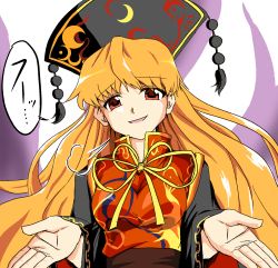 Rule 34 | 1girl, puff of air, chinese clothes, fox tail, hat, highres, junko (touhou), kaiteki (gk428425), long hair, long sleeves, looking at viewer, multiple tails, orange hair, red eyes, shrugging, simple background, smile, solo, tabard, tail, touhou, wide sleeves