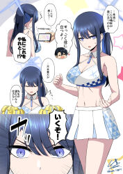 Rule 34 | +++, 1boy, 1girl, black hair, blue archive, blue eyes, blue hair, blue halo, blush, breasts, cellphone, cheerleader, chibi, chibi inset, cleavage, closed eyes, collarbone, colored inner hair, detached collar, halo, halterneck, heart, holding, holding pom poms, large breasts, long hair, millennium cheerleader outfit (blue archive), multicolored hair, navel, open mouth, phone, pleated skirt, pom pom (cheerleading), pom poms, revision, saori (blue archive), sensei (blue archive), shigure ryuunosuke, short hair, signature, skirt, smartphone, speech bubble, translation request, twitter username, white skirt