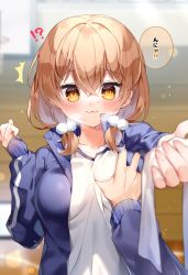 Rule 34 | !?, 1girl, :3, blue jacket, blush, breasts, brown eyes, brown hair, chihiro (khorosho), closed mouth, commentary request, grabbing, grabbing another&#039;s breast, hair between eyes, hair ornament, holding, holding towel, jacket, large breasts, long sleeves, looking at viewer, medium hair, open clothes, open jacket, original, outstretched arm, pom pom (clothes), pom pom hair ornament, pov, pov hands, reaching, reaching towards viewer, shirt, surprised, sweat, towel, track jacket, translation request, upper body, white shirt