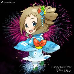 Rule 34 | 1girl, :d, ahoge, aizawa inori, black background, blue eyes, blue kimono, blush, brown hair, chibi, commentary, fireworks, floral print, from behind, hair ornament, happy new year, internet explorer, japanese clothes, kimono, looking at viewer, looking back, new year, official art, open mouth, os-tan, personification, sandals, side ponytail, simple background, smile, solo, wide sleeves, yukata