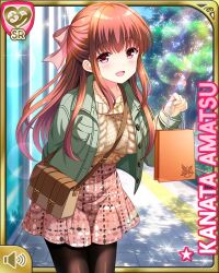 Rule 34 | 1girl, :d, amatsu kanata, bag, brown hair, brown skirt, card, character name, coat, day, girlfriend (kari), green coat, hair ornament, hair scrunchie, handbag, jewelry, long hair, necklace, official art, open mouth, outdoors, qp:flapper, red eyes, scrunchie, skirt, smile, solo, standing, sweater, tagme, winter clothes, winter coat, yellow sweater