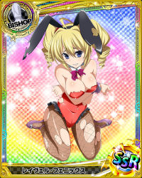 Rule 34 | 10s, 1girl, animal ears, bishop (chess), blonde hair, blue eyes, breasts, card (medium), character name, chess piece, cleavage, drill hair, fake animal ears, female focus, fishnet pantyhose, fishnets, high school dxd, large breasts, leotard, long hair, official art, pantyhose, playboy bunny, rabbit ears, ravel phenex, sitting, solo, sunny ears, torn clothes, torn pantyhose, trading card, twin drills, twintails, wrist cuffs