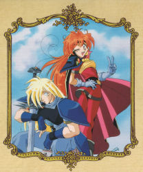 Rule 34 | 1990s (style), 1boy, 1girl, armor, blonde hair, blue eyes, cape, earrings, fingerless gloves, gloves, gourry gabriev, hand on own hip, headband, highres, jewelry, knight, lina inverse, long hair, looking at another, looking at viewer, looking to the side, magic, official art, open mouth, pauldrons, red eyes, red hair, retro artstyle, scan, shoulder armor, slayers, smile, sword, v, very long hair, weapon