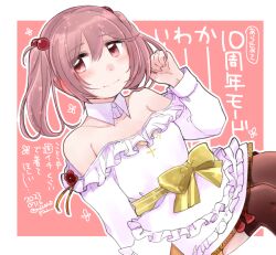 Rule 34 | 1girl, anniversary, apron, black thighhighs, commentary, detached collar, dress, frilled apron, frilled dress, frills, gold bow, gold ribbon, hair bobbles, hair ornament, izumiyamisono, kantai collection, official alternate costume, pink eyes, pink hair, sazanami (kancolle), short hair, solo, thighhighs, translation request, twintails, white apron, white dress