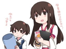 Rule 34 | 2girls, akagi (kancolle), blush stickers, brown eyes, brown hair, can, commentary request, gloves, hammer (sunset beach), kaga (kancolle), kantai collection, long hair, multiple girls, muneate, open mouth, side ponytail, single glove, smile, translation request, upper body
