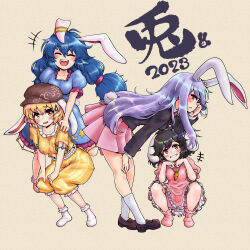Rule 34 | +++, 2023, 2girls, 4girls, :d, ahoge, animal ears, black hair, black jacket, blazer, blonde hair, blue dress, blue hair, blush, breasts, brown footwear, brown headwear, cabbie hat, carbohydrate (asta4282), carrot necklace, carrying, chinese zodiac, closed eyes, collared shirt, commentary request, crescent, dress, earclip, floppy ears, frilled dress, frills, full body, grin, hair between eyes, hand on own knee, hat, highres, inaba tewi, jacket, jewelry, leaning forward, loafers, long hair, long sleeves, looking at viewer, medium breasts, messy hair, midriff peek, multiple girls, necklace, necktie, open mouth, orange eyes, piggyback, pink dress, pink skirt, pink socks, pleated skirt, profile, puffy short sleeves, puffy sleeves, purple hair, rabbit ears, rabbit girl, rabbit tail, red eyes, red necktie, reisen udongein inaba, ringo (touhou), seiran (touhou), shirt, shoes, short hair, short sleeves, shorts, simple background, skirt, smile, socks, squatting, star (symbol), sweatdrop, tail, teeth, touhou, twitter username, upper teeth only, very long hair, white shirt, white socks, year of the rabbit, yellow background, yellow shirt, yellow shorts