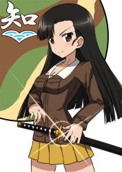Rule 34 | &gt;:), 10s, 1girl, asymmetrical bangs, blouse, breasts, brown eyes, brown hair, brown jacket, chi-hatan (emblem), chi-hatan military uniform, cleavage, closed mouth, cowboy shot, drawing sword, emblem, fighting stance, girls und panzer, holding, holding sword, holding weapon, iwahana, jacket, katana, long hair, long sleeves, looking at viewer, medium breasts, military, military uniform, miniskirt, nishi kinuyo, pleated skirt, ready to draw, shirt, skirt, smile, solo, sparkle, standing, sword, uniform, v-shaped eyebrows, weapon, white shirt, yellow skirt
