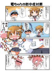 Rule 34 | 10s, 1boy, 1girl, 4koma, admiral (kancolle), black hair, blush, brown eyes, brown hair, comic, commentary request, full-face blush, gerotan, hat, highres, inazuma (kancolle), kantai collection, light smile, military, military hat, military uniform, navel, neckerchief, open mouth, pleated skirt, school uniform, serafuku, short hair, skirt, speech bubble, translation request, uniform, wavy mouth