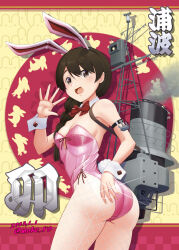 Rule 34 | 1girl, alternate costume, animal ears, ass, bow, bowtie, braid, brown eyes, brown hair, character name, chinese zodiac, commentary request, cowboy shot, dated, detached collar, fishnet pantyhose, fishnets, from behind, glint, jewelry, kantai collection, leotard, long hair, looking at viewer, machinery, moke ro, pantyhose, pink leotard, playboy bunny, rabbit ears, rabbit tail, red bow, red bowtie, ring, single braid, smile, solo, strapless, strapless leotard, tail, twitter username, uranami (kancolle), waving, wedding ring, wrist cuffs, year of the rabbit