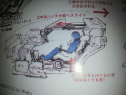 Rule 34 | armored core, armored core 5, cockpit, concept art, from software, translation request