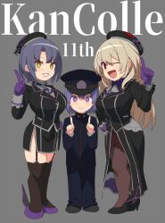 Rule 34 | 1boy, 2girls, admiral (kancolle), alternate color, alternate eye color, alternate hair color, ascot, atago (kancolle), black footwear, black hat, black jacket, black pants, black skirt, breasts, bright pupils, chibi, garter straps, gloves, grey ascot, hair between eyes, hand on own hip, hat, height difference, high heels, highres, jacket, kantai collection, kloah, large breasts, light brown hair, little boy admiral (kancolle), long hair, military uniform, multiple girls, naval uniform, one eye closed, open mouth, pants, pantyhose, pointing, pointing up, purple eyes, purple footwear, purple gloves, purple hair, red eyes, short hair, skirt, smile, takao (kancolle), thighhighs, uniform, white pupils, yellow eyes