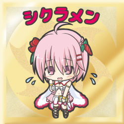 Rule 34 | 1girl, ahoge, bikkuriman, bikkuriman (style), blush, book, braid, breasts, cape, character name, chibi, cleavage, cyclamen (flower knight girl), flower, flower knight girl, flying sweatdrops, full body, hair between eyes, hair flower, hair ornament, hand up, holding, holding book, long hair, open mouth, parody, pink hair, pleated skirt, red eyes, red flower, ri-net, skirt, small breasts, solo, standing, sticker, white cape, white skirt