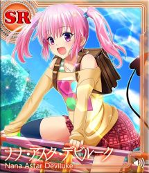 Rule 34 | 1girl, artist request, backpack, bag, blue thighhighs, demon tail, fang, long hair, nana asta deviluke, official art, pink eyes, pink hair, skirt, smile, solo, sweater, tail, thighhighs, to love-ru, to love-ru darkness: idol revolution, twintails, vest