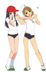 Rule 34 | 2girls, buruma, gym uniform, kusaka souji, multiple girls, punching