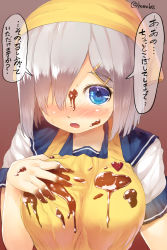Rule 34 | 10s, 1girl, apron, bandana, blue eyes, blush, breasts, chocolate, chocolate on face, food, food on face, gradient background, hair ornament, hair over one eye, hairclip, hamakaze (kancolle), highres, kantai collection, large breasts, looking at viewer, messy, open mouth, sakimori dan, school uniform, serafuku, short hair, silver hair, solo, translation request, twitter username