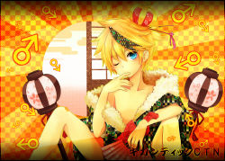 Rule 34 | 1boy, blonde hair, blue eyes, blush, crown, egasumi, finger to mouth, floral print, fur, gigantic o.t.n (vocaloid), hand fan, highres, japanese clothes, kagamine len, knees up, male focus, mars symbol, misao (misaoppai), multicolored hair, obi, one eye closed, sash, simple background, sitting, solo, traditional clothes, vocaloid