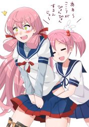 Rule 34 | 10s, 2girls, :d, = =, ^^^, akashi (kancolle), blue skirt, blush, rabbit, covering privates, covering crotch, closed eyes, hair bobbles, hair ornament, hip vent, kantai collection, long hair, long sleeves, multiple girls, neckerchief, open mouth, pink hair, pleated skirt, revision, sailor collar, sazanami (kancolle), school uniform, serafuku, side slit, skirt, smile, surprised, tears, translated, tsunaso (lack of sunlight), twintails, v arms, white background