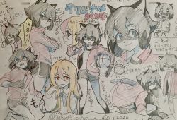 Rule 34 | 2020, 2girls, animal ears, arrow (symbol), ball, basketball, basketball (object), black hair, blue eyes, blush, body fur, brand new animal, character request, chibi, closed mouth, fang, furry, furry female, jacket, kagemori michiru, kaniwokuebot, multiple girls, open mouth, parted lips, raccoon ears, raccoon girl, red jacket, shorts, smile, speech bubble, teeth, thumbs down, track jacket, translation request