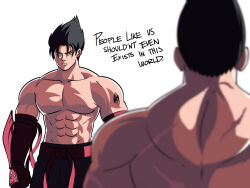 Rule 34 | 2boys, abs, arm tattoo, english text, father and son, gloves, highres, kazama jin, mishima kazuya, multiple boys, pants, red gloves, red pants, studded gloves, tattoo, tekken, tina fate, topless male, white background