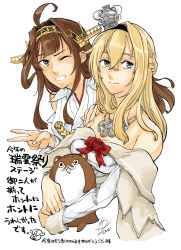 Rule 34 | 2girls, ahoge, artist self-insert, bare shoulders, blue eyes, blunt bangs, blush, bokukawauso, braid, breasts, brown hair, cleavage, closed mouth, collar, corset, cropped torso, crown, dated, detached sleeves, doll, dress, fingernails, flower, french braid, grin, hair between eyes, hair over shoulder, hairband, headgear, helmet, highres, holding, holding doll, horns, japanese clothes, jewelry, kantai collection, kongou (kancolle), long hair, long sleeves, looking at viewer, machinery, mascot, mini crown, multiple girls, necklace, non-web source, off-shoulder dress, off shoulder, otter, purple eyes, red flower, red ribbon, red rose, ribbon, rose, signature, simple background, smile, stuffed animal, stuffed toy, teeth, translation request, v, warspite (kancolle), white background, white dress, yamada rei (rou)