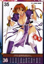 Rule 34 | 1girl, absurdres, braid, breasts, brown eyes, brown hair, cleavage, dead or alive, highres, holding, holding sword, holding weapon, japanese clothes, kasumi (doa), large breasts, long hair, ninja, official art, puffy short sleeves, puffy sleeves, queen&#039;s blade, queen&#039;s gate, sanbasou, short sleeves, simple background, single braid, solo, sword, thighhighs, torn clothes, weapon, white background, white thighhighs