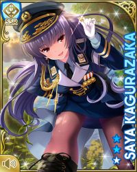 Rule 34 | 1girl, black necktie, blue hat, blue jacket, blue skirt, boots, card, character name, day, girlfriend (kari), grey leggings, gun, hat, jacket, jewelry, kagurazaka saya, leggings, long hair, long sleeves, looking at viewer, military, military hat, military uniform, necklace, necktie, official art, open mouth, outdoors, purple hair, qp:flapper, red eyes, skirt, smile, solo, tagme, uniform, weapon