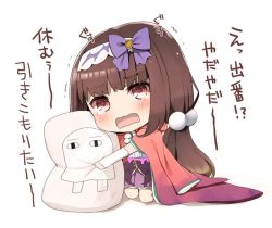 Rule 34 | 1girl, brown hair, cape, chibi, fate/grand order, fate (series), hair bobbles, hair ornament, hairband, kujiran, long hair, medjed (fate), hugging object, osakabehime (fate), pillow, pillow hug, simple background, solo, tears, translation request, white background